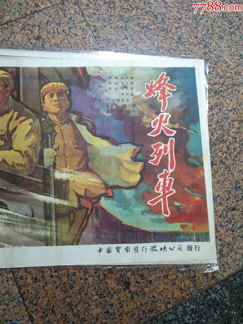 圣玛莉大学市场营销文凭证书